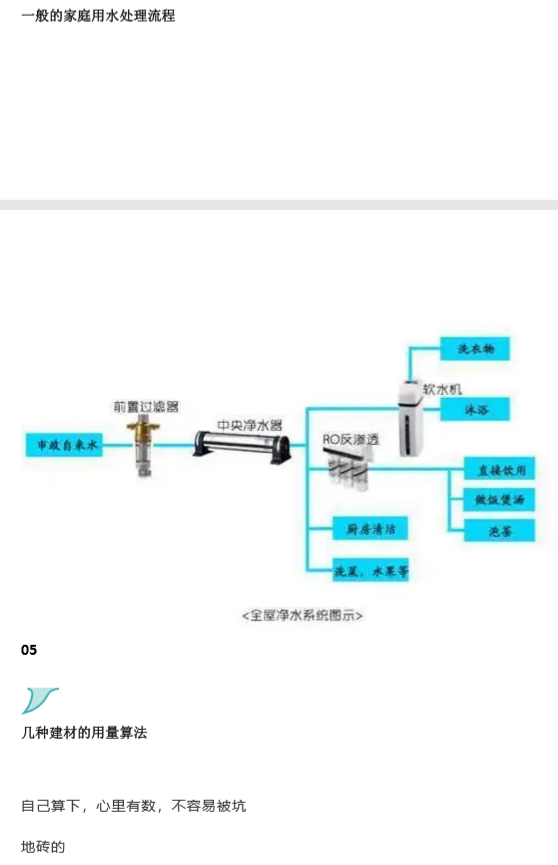 微信圖片_202011191717093.png