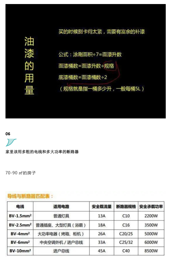 微信圖片_202011191717096.png